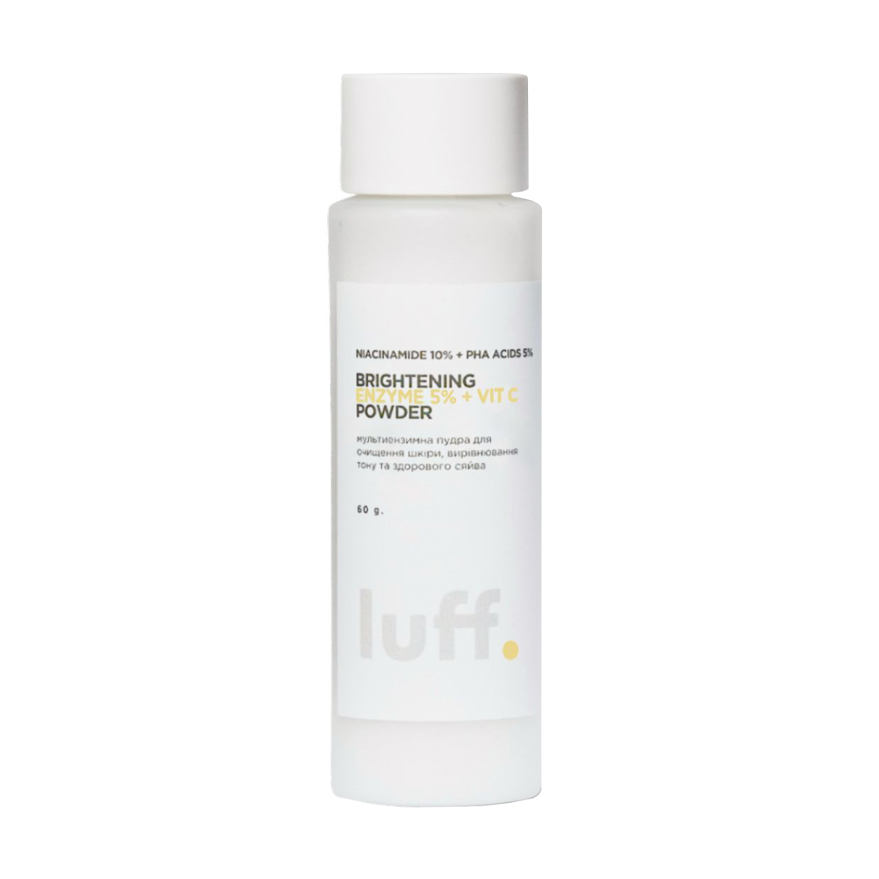 Мультиензимна пудра для обличчя Luff Brightening Enzyme 5% + Vit C Powder для очищення пор та сяйва шкіри, з вітаміном С, 60 г
